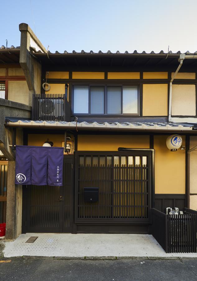 Rinn Gojomibugawa East Kyoto Bagian luar foto