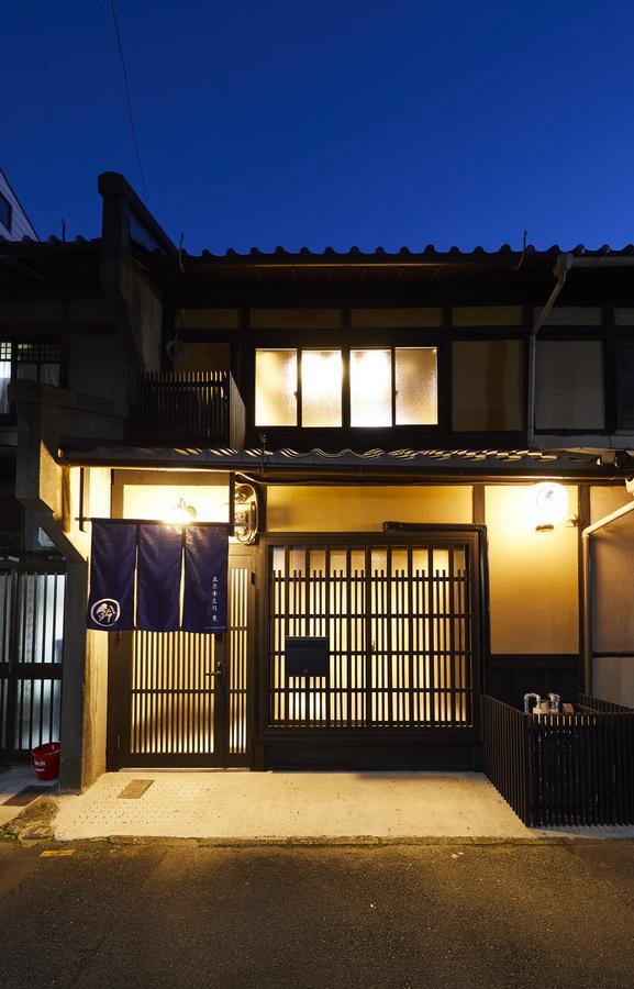 Rinn Gojomibugawa East Kyoto Bagian luar foto