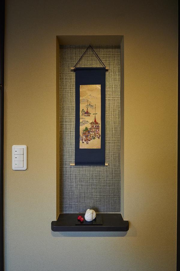 Rinn Gojomibugawa East Kyoto Bagian luar foto